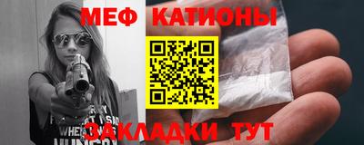 метадон Гай