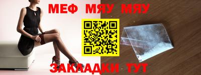 каннабис Гусев