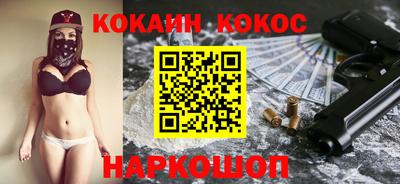 каннабис Гусев