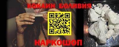 PSILOCYBIN Гатчина