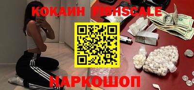 PSILOCYBIN Гатчина