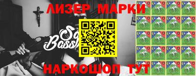 метадон Гай