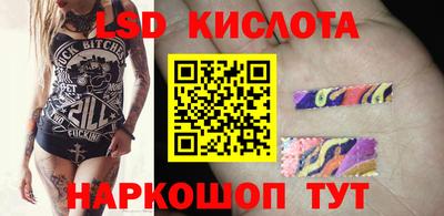 каннабис Гусев