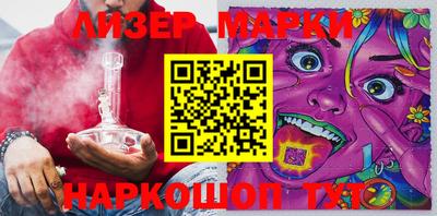 метадон Гай