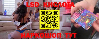 каннабис Гусев