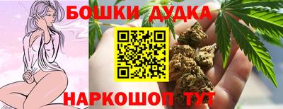 прущая мука Гусь-Хрустальный