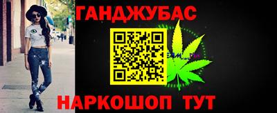 прущая мука Гусь-Хрустальный