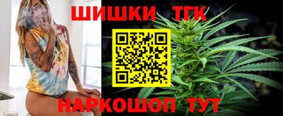 MESCALINE Гагарин