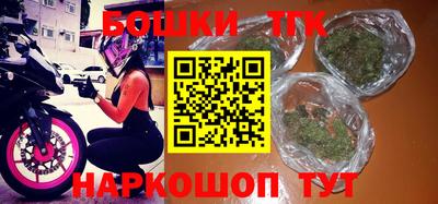 mdpv Гусиноозёрск