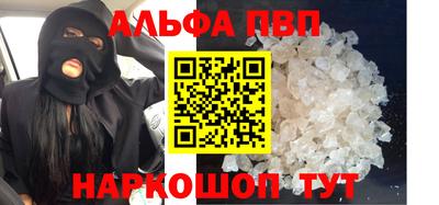 mdpv Гусиноозёрск