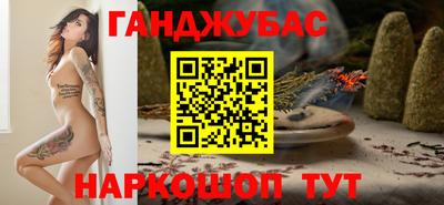 MESCALINE Гагарин
