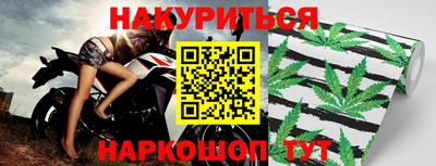 метадон Гай