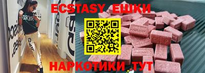 mdpv Гусиноозёрск