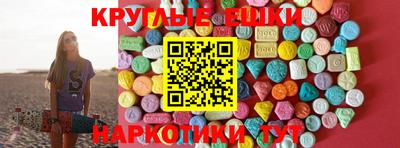 прущая мука Гусь-Хрустальный