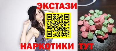 mdpv Гусиноозёрск