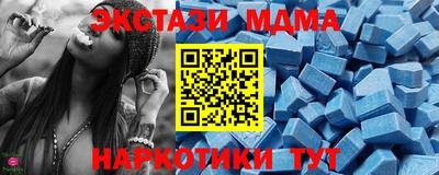 метадон Гай