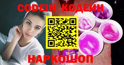 прущая мука Гусь-Хрустальный
