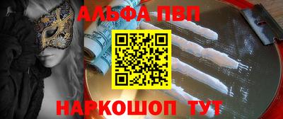 метадон Гай