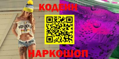mdpv Гусиноозёрск