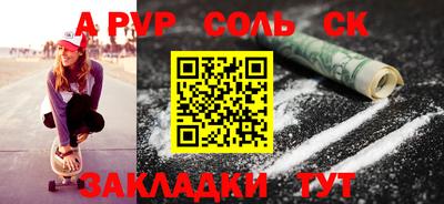 каннабис Гусев
