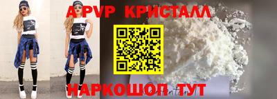 каннабис Гусев