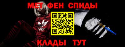 каннабис Гусев