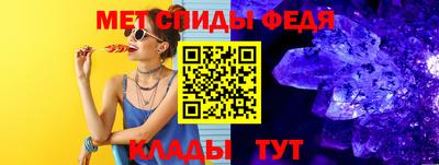 MESCALINE Гагарин