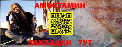 mdpv Гусиноозёрск