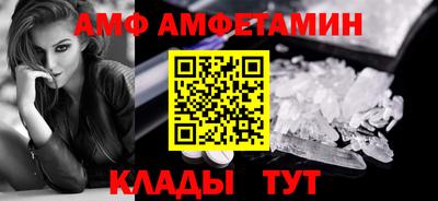 MESCALINE Гагарин