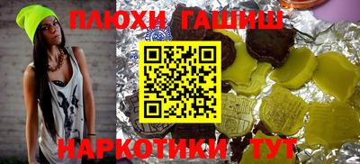 метадон Гай