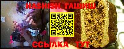 PSILOCYBIN Гатчина