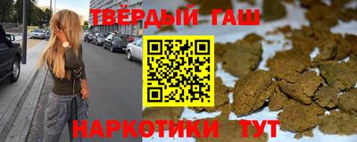 mdpv Гусиноозёрск