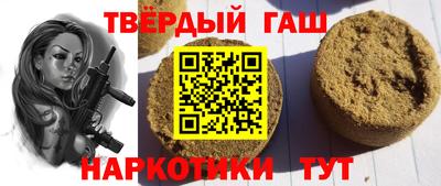 MESCALINE Гагарин