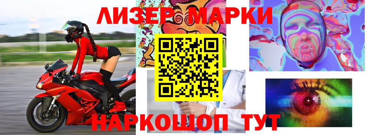 Калуга  Лсд 25 экстази ecstasy  LSD-25 экстази  Лсд 25 экстази ecstasy  Вход с VPN 